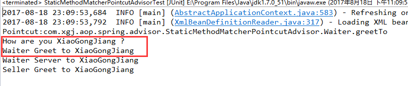 Spring-AOP 静态普通方法名匹配切面
