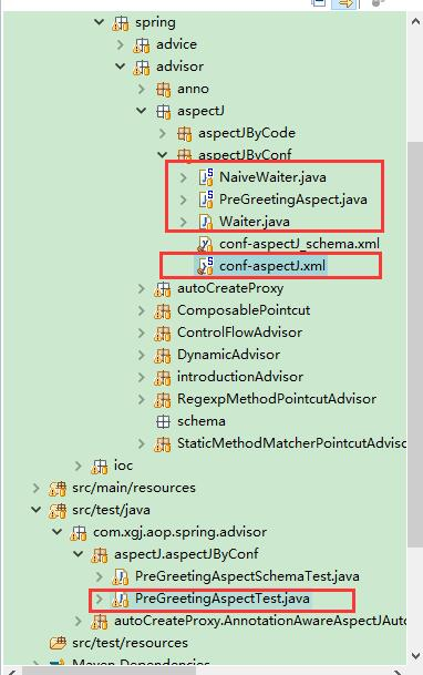 Spring-AOP 自动创建代理之AnnotationAwareAspectJAutoProxyCreator