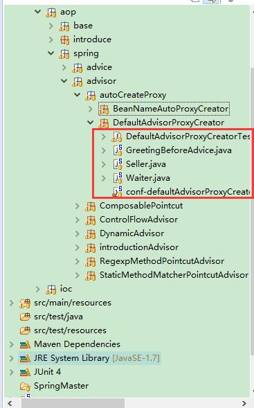 Spring-AOP 自动创建代理之DefaultAdvisorAutoProxyCreator