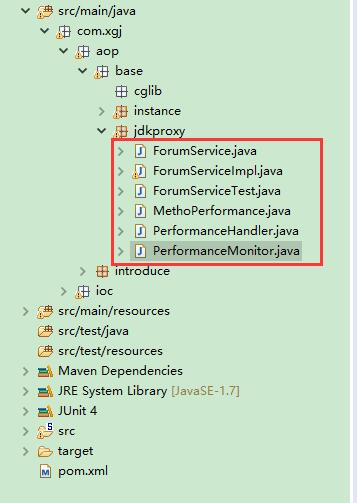 Java-JDK动态代理