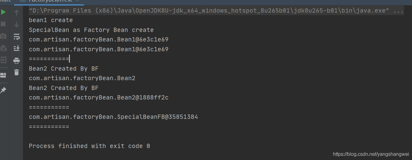 Spring5源码 - 08 BeanFactory和FactoryBean 源码解析 & 使用场景