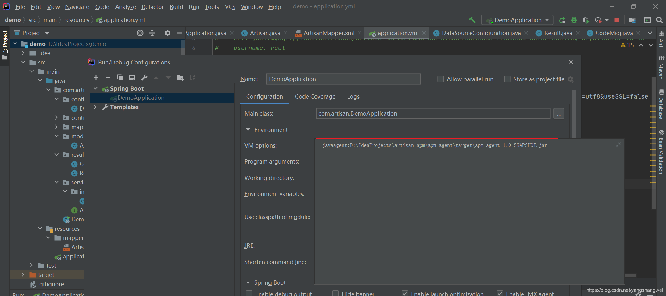 APM - 使用JavaAgent+Javassit 插桩C3P0