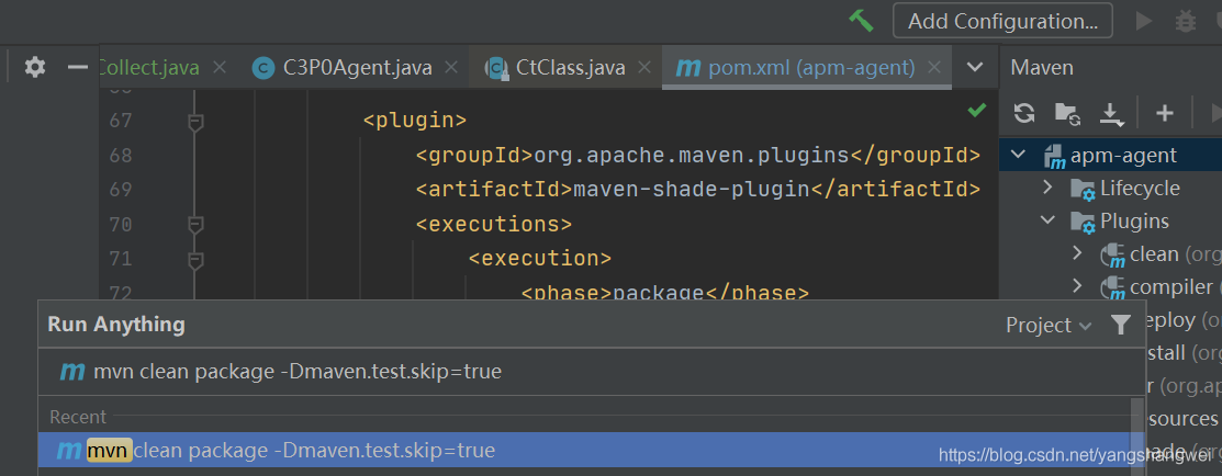 APM - 使用JavaAgent+Javassit 插桩C3P0