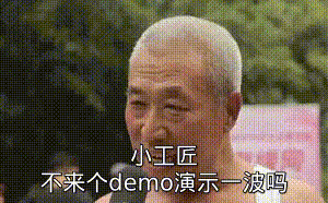 Spring5源码 - 10Spring事件监听机制_应用篇