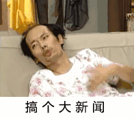 Apache ZooKeeper - 高可用ZK集群模式搭建与运维