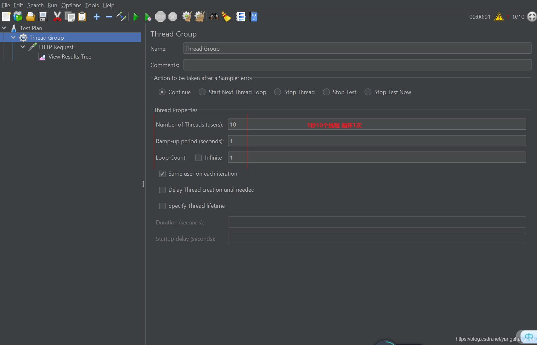 Apache ZooKeeper - 使用ZK实现分布式锁(非公平锁/公平锁/共享锁 )