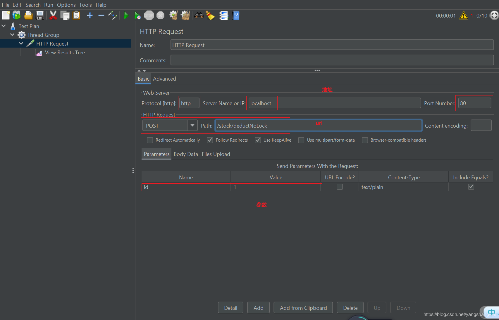 Apache ZooKeeper - 使用ZK实现分布式锁(非公平锁/公平锁/共享锁 )