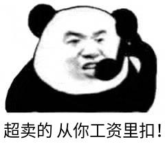 Apache ZooKeeper - 使用ZK实现分布式锁(非公平锁/公平锁/共享锁 )