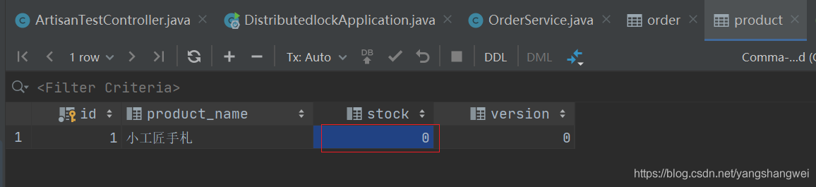 Apache ZooKeeper - 使用ZK实现分布式锁(非公平锁/公平锁/共享锁 )
