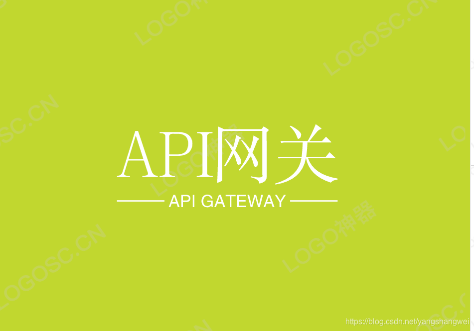 深入理解分布式技术 - 微服务为什么需要API 网关
