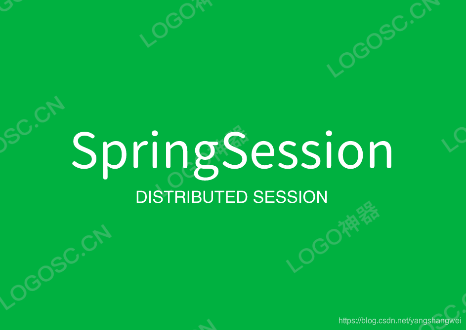 Spring Session - 使用Spring Session从零到一构建分布式session