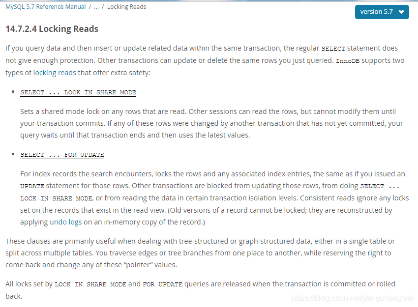 MySQL - 共享锁和排它锁初探
