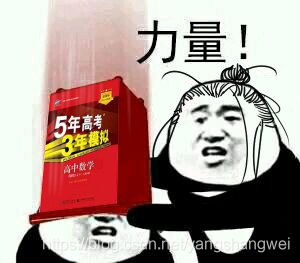 Java 8 - 收集器Collectors_归约和汇总