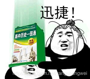 Java 8 - 收集器Collectors_归约和汇总