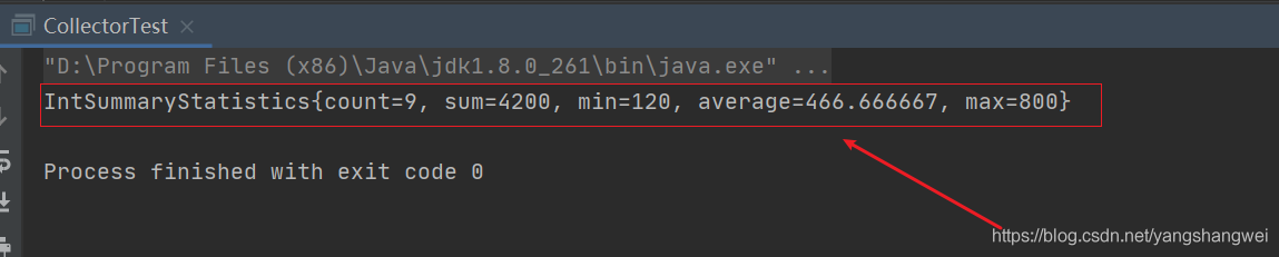 Java 8 - 收集器Collectors_归约和汇总