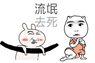 Java 8 - 收集器Collectors_归约和汇总