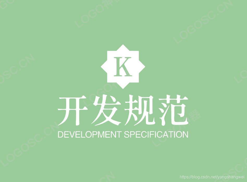 Java开发规范01 - 集合篇_Arrays.asList 坑