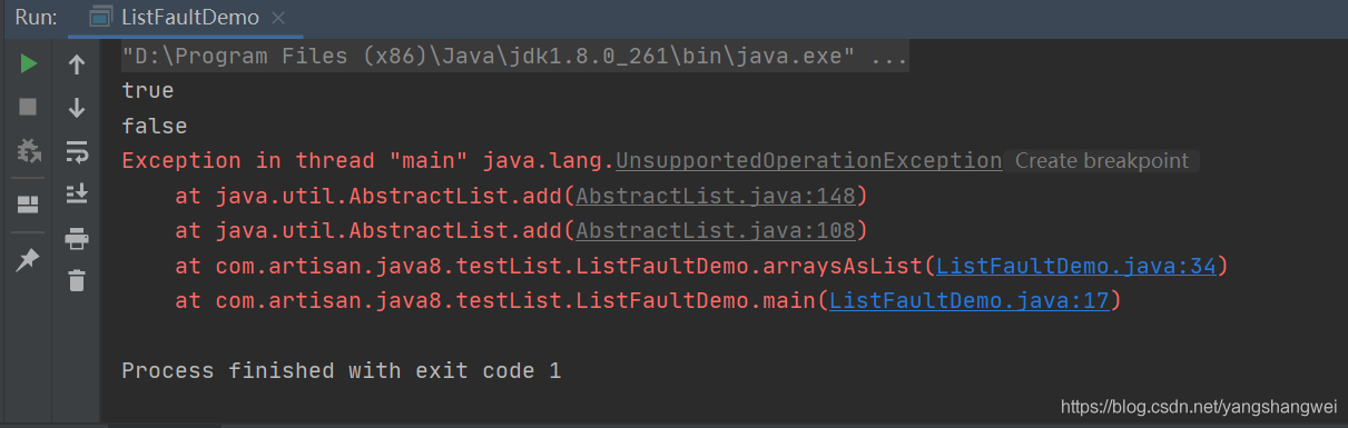 Java开发规范01 - 集合篇_Arrays.asList 坑