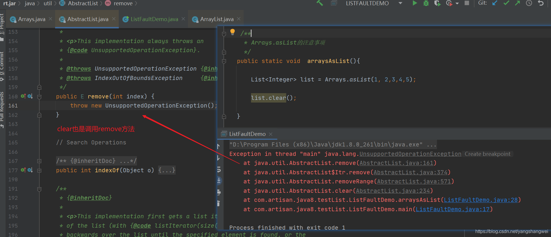 Java开发规范01 - 集合篇_Arrays.asList 坑