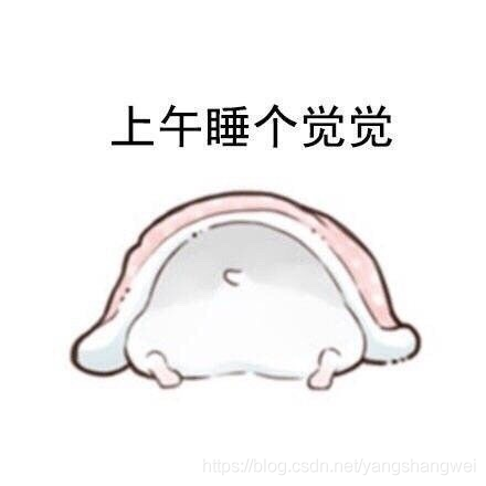 Java8 - Future 接口