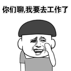 Java8 - Future 接口