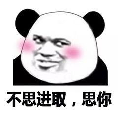 Java8 - 使用CompletableFuture 构建异步应用