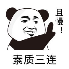 计网 - Socket 编程:epoll 为什么用红黑树?