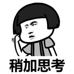 计网 - TCP 的稳定性:滑动窗口和流速控制是怎么回事?