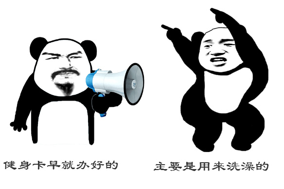 计网 - HTTP 协议_强制缓存和协商缓存的区别