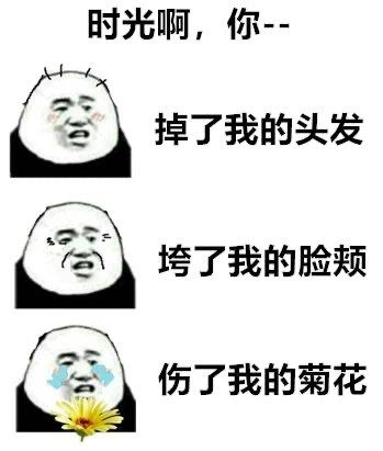 计网 - HTTP 协议_强制缓存和协商缓存的区别