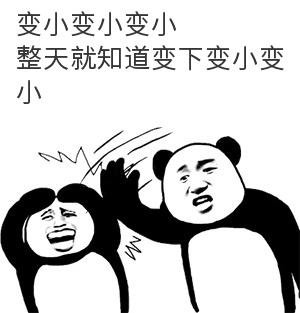 计网 - HTTP 协议_强制缓存和协商缓存的区别