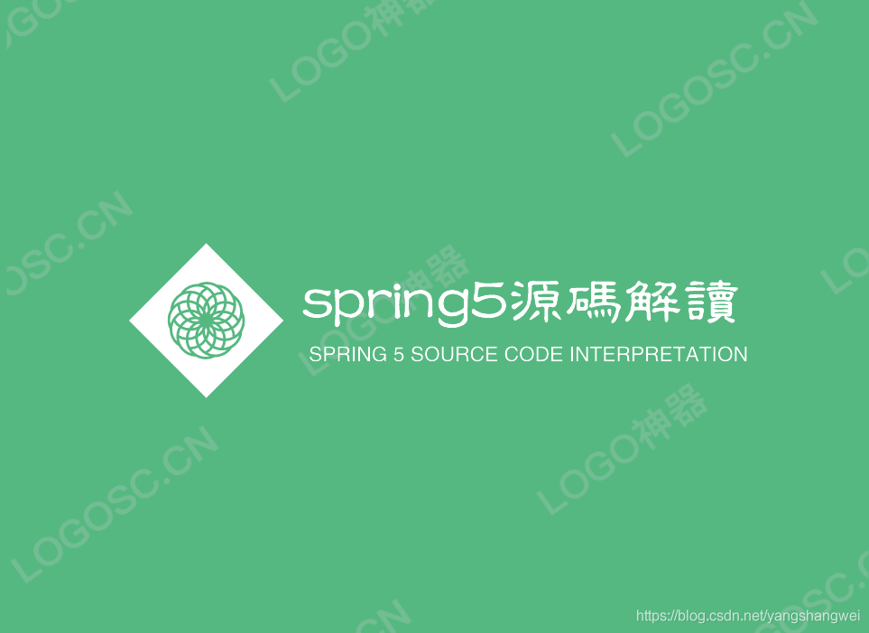 Spring5源码 - 构建源码环境