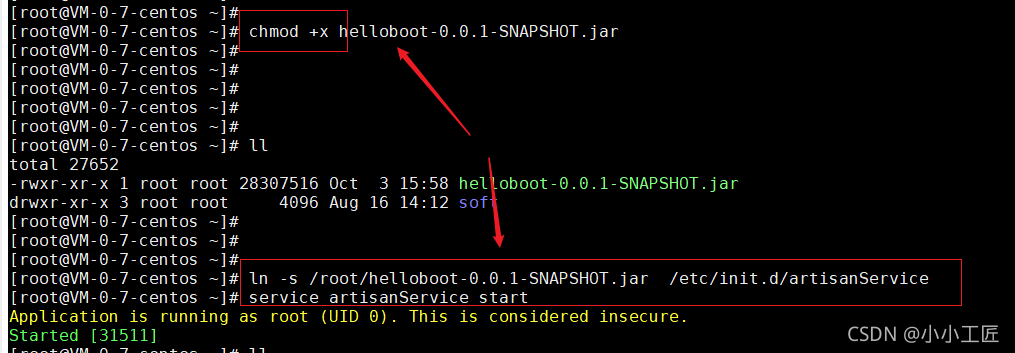 每日一博 - Spring Boot Application as a Service