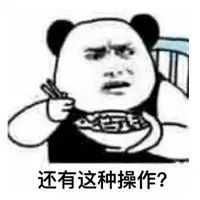 每日一博 - Spring Boot Application as a Service