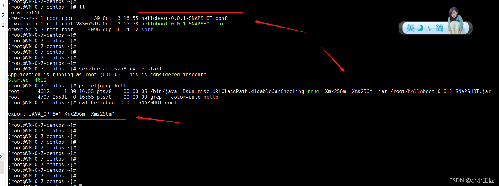 每日一博 - Spring Boot Application as a Service