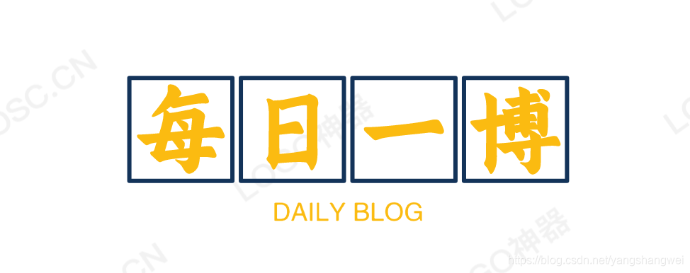 每日一博 - DelayQueue阻塞队列源码解读