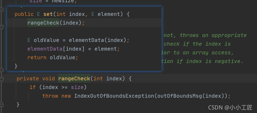 Java - Java集合中的快速失败Fail Fast 机制