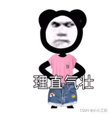 Java - Java集合中的快速失败Fail Fast 机制