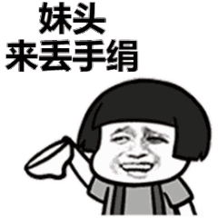 Java Review - 集合框架=Collection+Map