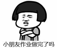 Java Review - HashMap & HashSet 源码解读