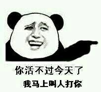 Java Review - HashMap & HashSet 源码解读