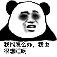 Java Review - HashMap & HashSet 源码解读