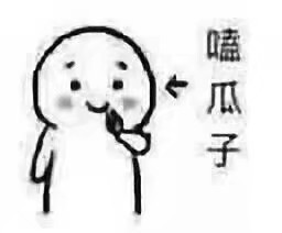 Java Review - 创建线程和线程池时建议指定与业务相关的名称