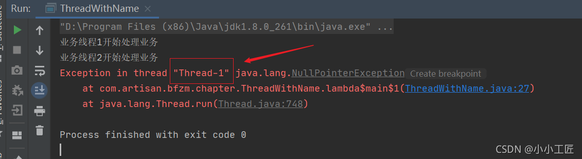 Java Review - 创建线程和线程池时建议指定与业务相关的名称