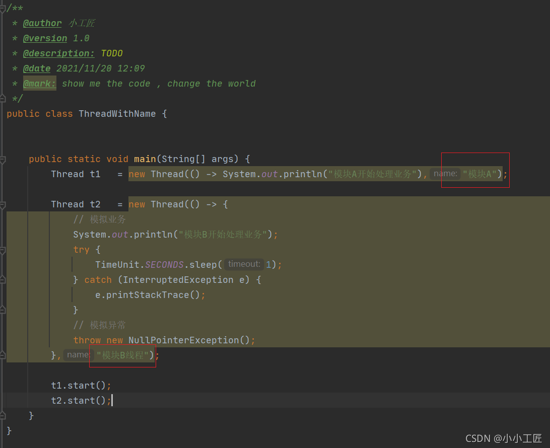 Java Review - 创建线程和线程池时建议指定与业务相关的名称
