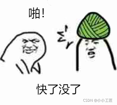 Java Review - SimpleDateFormat线程不安全原因的源码分析及解决办法