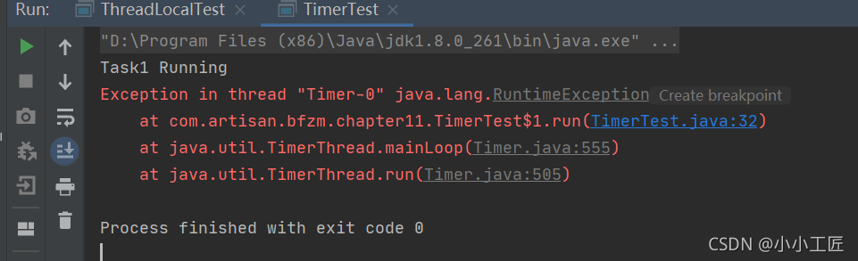 Java Review - 使用Timer时需要注意的事情