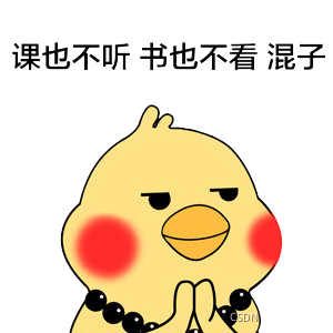 Java Review - 使用Timer时需要注意的事情