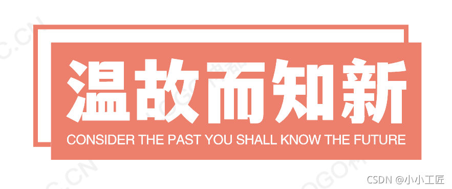 Java Review - 线程池中使用ThreadLocal不当导致的内存泄漏案例&amp;源码分析
