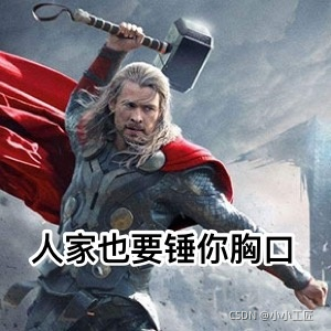 Java Review - 并发编程_伪共享